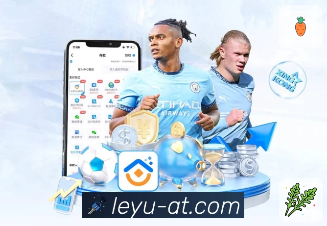 leyu